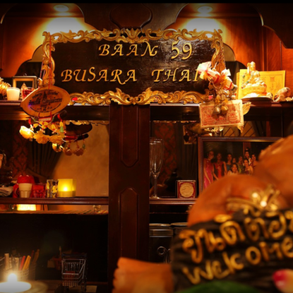 Busara Thai Massage